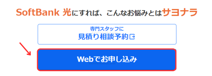 đăng ký wifi cố định Softbank