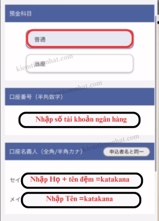 đăng ký wifi cố định Softbank