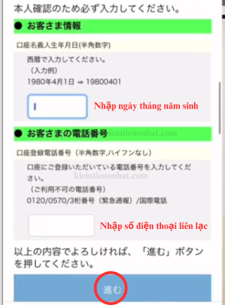 đăng ký wifi cố định Softbank