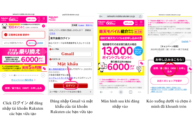 đăng ký Sim Rakuten online