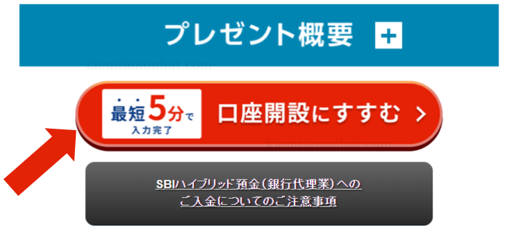 Mở tài khoản chứng khoán SBI 証券 nhận 2 man Point