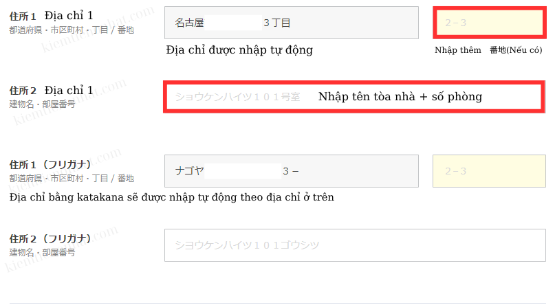 Mở tài khoản chứng khoán SBI 証券 nhận 2 man Point