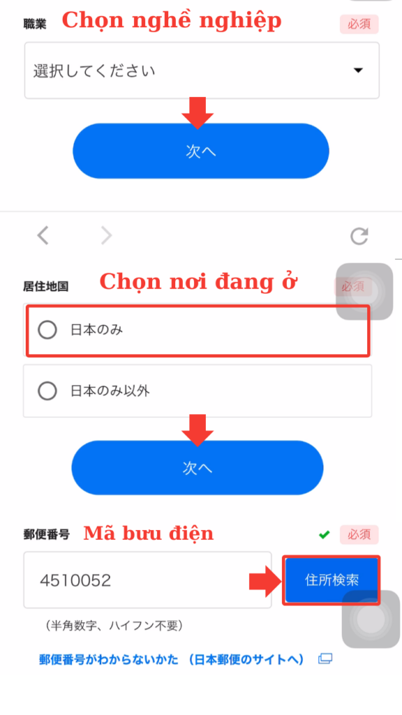 Đăng ký tài khoản ngân hàng NEOBANK